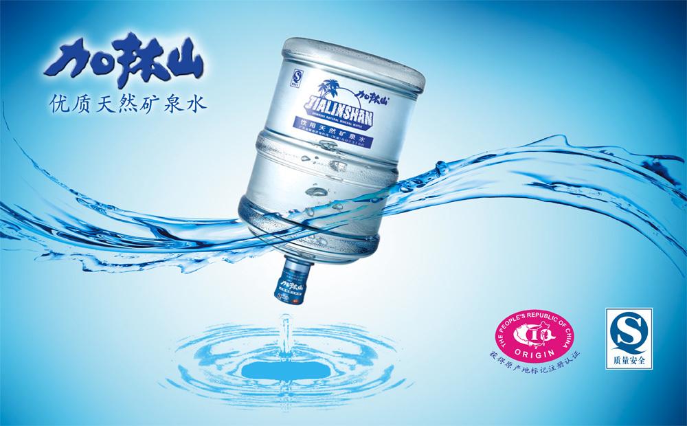 寶之瀅桶裝水店 - 岳陽(yáng)市桶裝水站