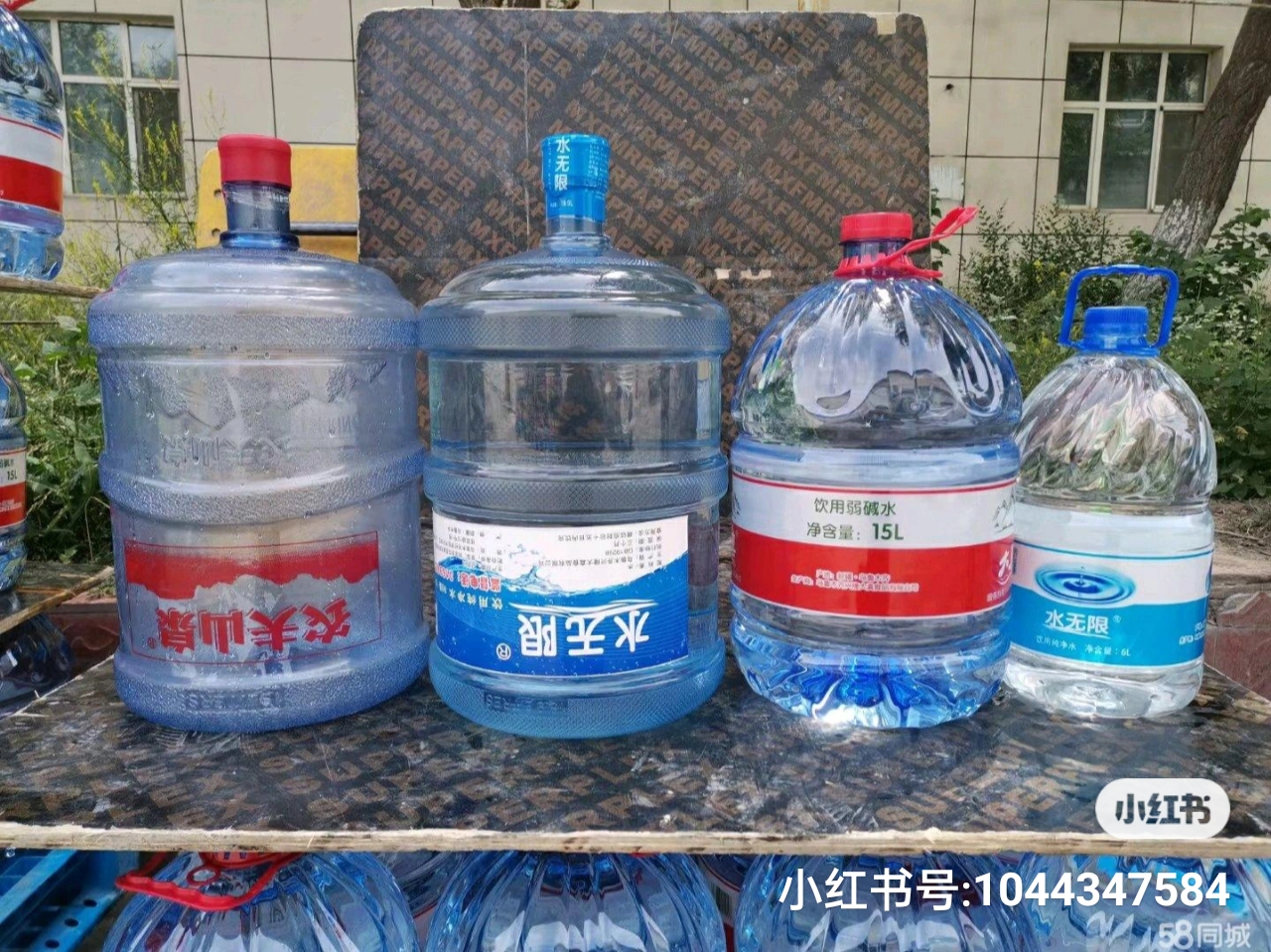 水無(wú)限，農(nóng)夫山泉純凈水配送 - --請(qǐng)選擇--桶裝水站