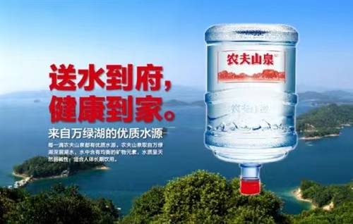 合肥包河區(qū)藍(lán)藍(lán)大桶水送水電話合肥包河區(qū)藍(lán)藍(lán)大桶水送水電話。 - 合肥市桶裝水站